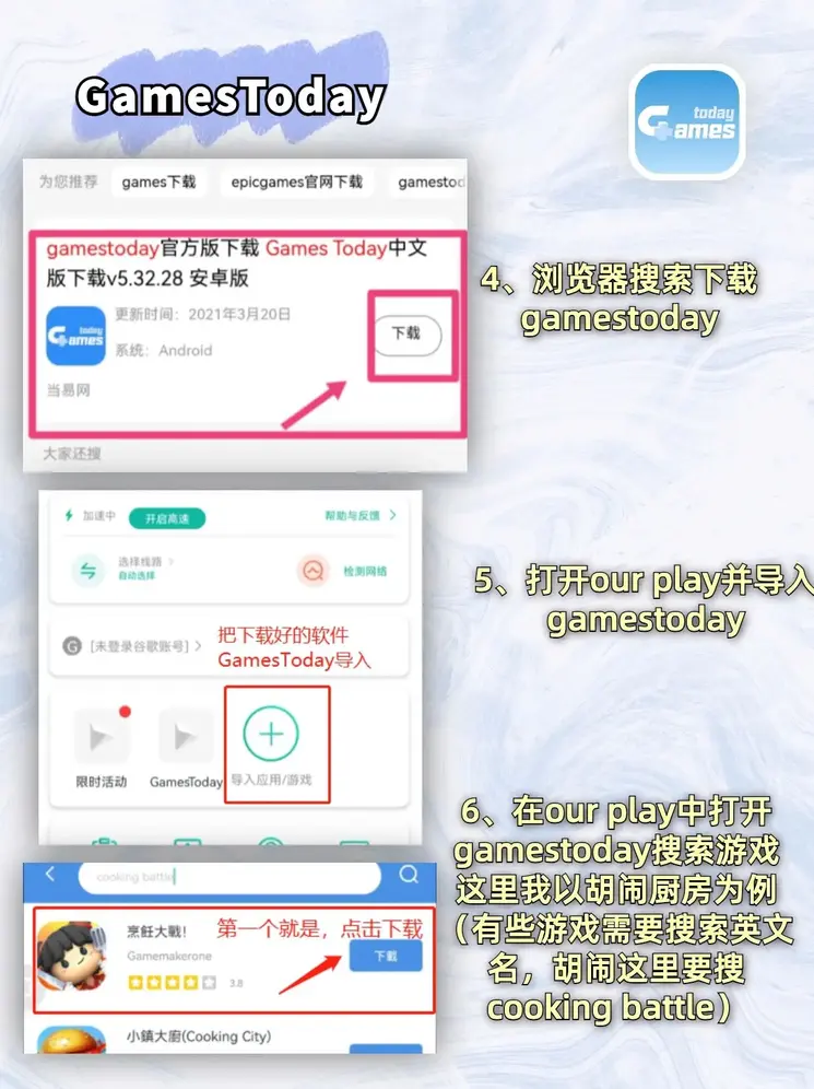 b半岛·体育截图2